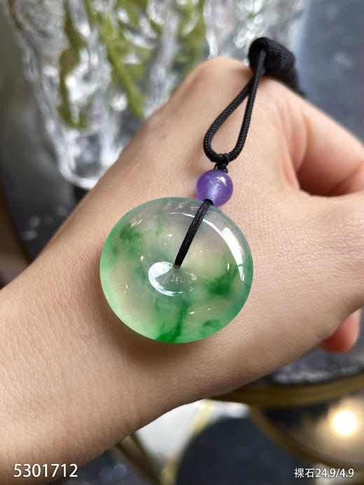 5301712，平安扣裸石。具体价格微信咨询 商品图1