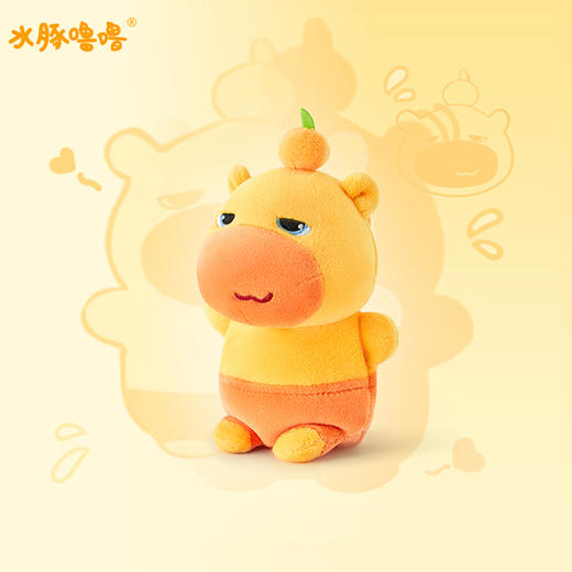 12CM豆袋噜噜钥匙扣-纪念日百货门店同款167997092 商品图1