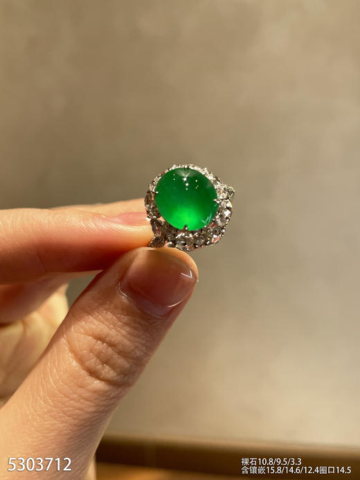 5303712，蛋面戒指。具体价格微信咨询 商品图2