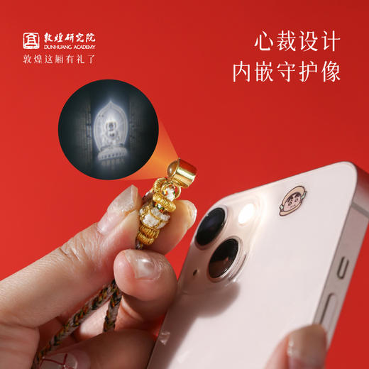 【敦煌八大守护神手绳】好运吉祥红绳手绳护佑平安 祈福伴手礼生日礼物 商品图1