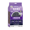 【新品】溢田有机黑米900g 商品缩略图1