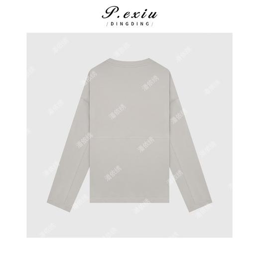 04-2潘依绣丁丁宠粉韩系松弛休闲百搭圆领卫衣Q6541 商品图1