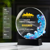 琉璃水晶奖杯牌企业年会新款授权加盟商会领导人新款创意发光奖杯 商品缩略图3