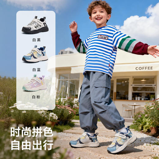 卡特兔童鞋女童鞋子儿童2026年春季新品防滑透气男童老爹运动鞋 商品图1