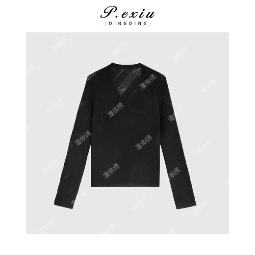 04-2潘依绣丁丁宠粉100%羊毛轻奢简约镂空V领针织开衫 ZZ0583 商品图2