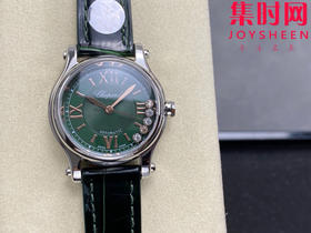 YF萧邦快乐钻系列 新配色绿色盘 快乐钻30mm五钻 女士腕表