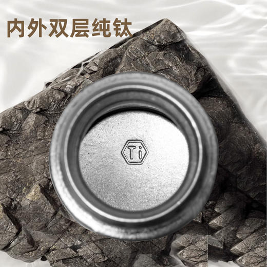 【英国TOSC特可纯钛杯】新品99.9%天然弱碱钛杯300ml 送礼盒礼袋 商品图6