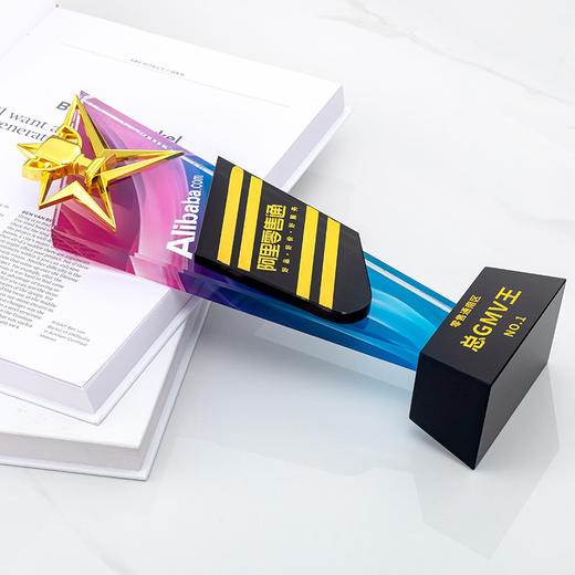 奖杯定制做授权牌经销年会优秀员工刻字金属铝板高端水晶立体奖牌 商品图1