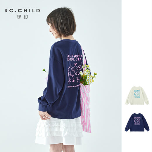 棵初26年春季新款亲子中大女童前后趣味印花长袖T恤纯棉宽松上衣 商品图0