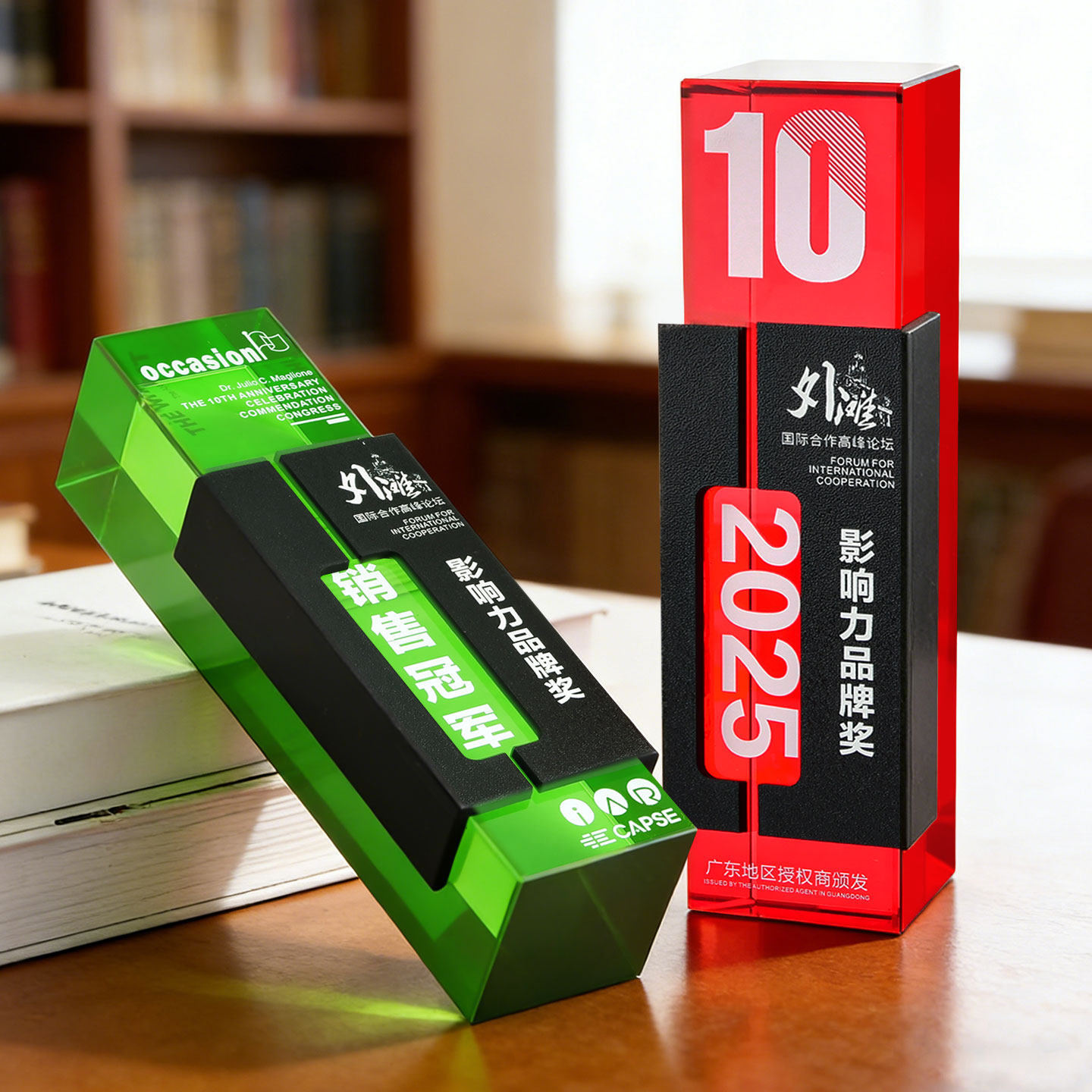 水晶奖杯奖牌定制2025新款年会议高档创意证书冠军比赛周年大奖杯