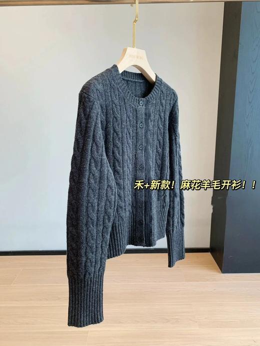 小禾2025秋冬新款！简约精致篙级蕾丝花边拼接炭黑色羊毛针织开衫外套 商品图0