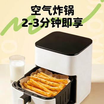 三全茴香小油条160g*3袋约48根 早餐半成品早点面点下午茶火锅搭档 商品图6