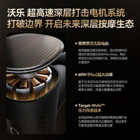 沃乐筋膜枪按摩仪按摩器肩颈腰背专业运动健身肌肉放松迷你Mini腿部送女友男生日礼物送女生女士礼品