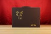 东山岛 新年干货礼盒 商品缩略图4