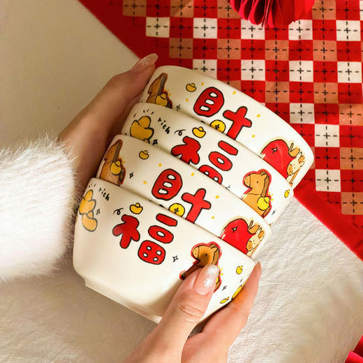 【马上有财礼盒餐具】马上有财餐具碗盘勺家庭套装送礼好看碗碟家用 商品图5