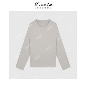 04-2潘依绣丁丁宠粉韩系松弛休闲百搭圆领卫衣Q6541