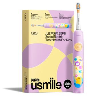 usmile笑容加儿童电动牙刷 声波震动 120天续航 A10梦幻紫 3-6-12岁 生日礼物 儿童礼物 新年礼物 /家用电器 /个护健康 /电动牙刷 商品图4