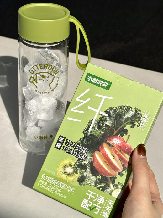 【水獭吨吨羽衣纤果茶】❗某茶纤体瓶平替❗✅替代高糖奶茶，7种果蔬风味好喝又健康✅7种果蔬+菊粉❗✅100%真果汁，满满膳食纤维 商品图2