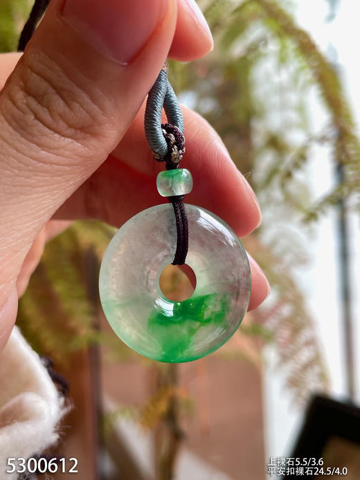 5300612，平安扣裸石。具体价格微信咨询 商品图2