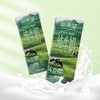 新希望4.0g蛋白质原生高钙纯牛奶200ml/盒*10 商品缩略图2