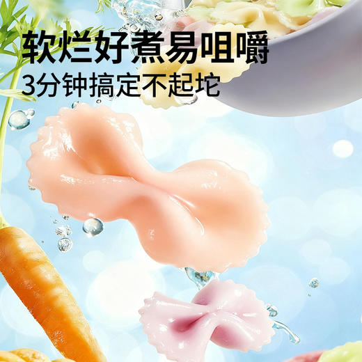 儿童食品 有机花生酱/有机营养面  配料表纯净 解决辅食焦虑 0防腐剂0增稠剂0香精0色素0食用盐 贝贝哩 商品图7