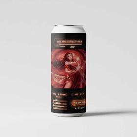 啤术院 赤练 500ml