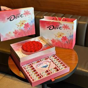 专属！三八女神节【德芙巧克力合集】新年限定/情人节 「巧克力融于舌尖时，像把星辰甜度装进礼盒赠予你」