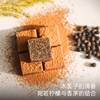 饱记-云南木姜子巧克力可可脂细腻绵密 商品缩略图3