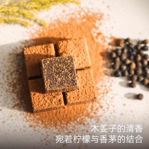 饱记-云南木姜子巧克力可可脂细腻绵密 商品图3