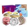 中粮凌鲜甄选家宴生鲜欢享套餐二1750g【分仓直发，72小时发货，周末节假日不发货】 商品缩略图2