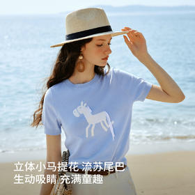 欧芮儿蓝色休闲重工趣味小马短袖针织衫女春季2026新款短袖上衣