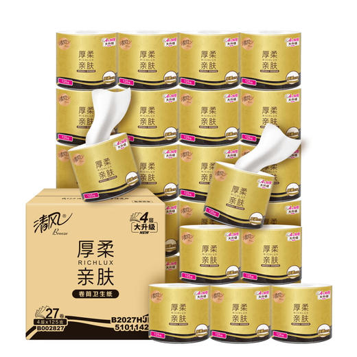 清风有芯卷纸黑金4层125克27卷 商品图5