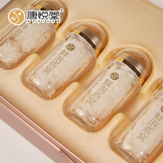 康悦堂.锁鲜炖  燕如初鲜炖燕窝 商品图3