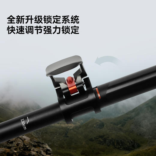 【羽翼Pro】伯希和户外登山杖男新款T800级碳纤维折叠徒步手杖女 商品图3