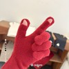 老米优品🎈3-5天。《羊毛平针手套+绣金丝爱心可触屏保暖手套》刺绣金丝爱心点缀 ~保暖又时髦！XW260115A 商品缩略图0