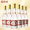 【金皇会员275金币专享】汾酒53度黄盖玻汾 清香型白酒 高度口粮酒 泡酒 53度 475mL 6瓶 电商版 商品缩略图5