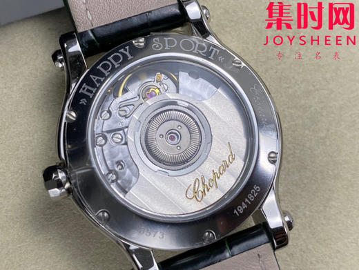 YF萧邦快乐钻系列 新配色绿色盘 快乐钻30mm五钻 女士腕表 商品图4