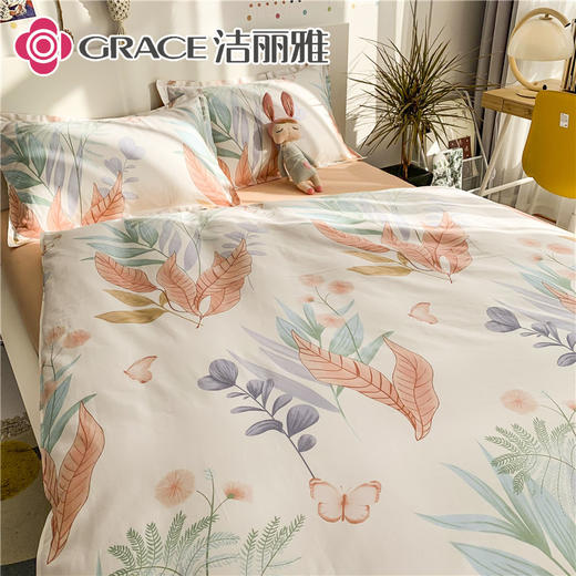 洁丽雅（Grace)繁华.40支纯棉亲肤四件套 商品图5