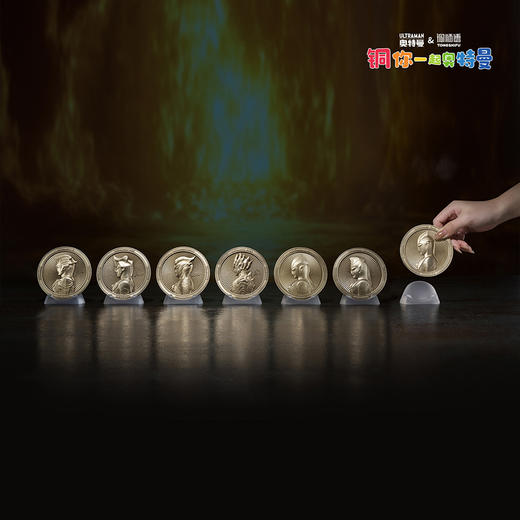 铜师傅 正版授权《奥特曼铜牌》客厅限量手办 家居装饰工艺品摆件 商品图6