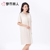 都市丽人睡衣女士睡衣薄家居服水光棉睡衣女士莫代尔短袖裙有杯垫女装睡裙LHC6B4 商品缩略图1