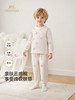 英氏儿童内衣套装四季长袖长裤两件套10A抗菌秋衣裤YLTAJ0S005A YLCAJ0S002A 商品缩略图0