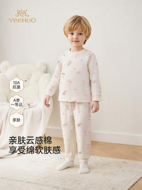 英氏儿童内衣套装四季长袖长裤两件套10A抗菌秋衣裤YLTAJ0S005A YLCAJ0S002A