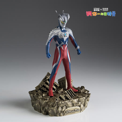 铜师傅 正版授权《赛罗奥特曼》客厅限量手办 家居装饰工艺品摆件 商品图4