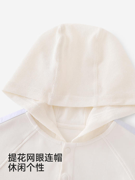 英氏童装儿童连帽卫衣春秋长袖休闲外套男童衣服上衣YRTAJ1S009A 商品图3