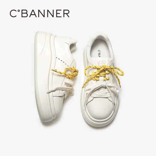 【上新】千百度双鞋带厚底增高板鞋女2026春季新款透气运动休闲鞋小白鞋A26110102 商品图4