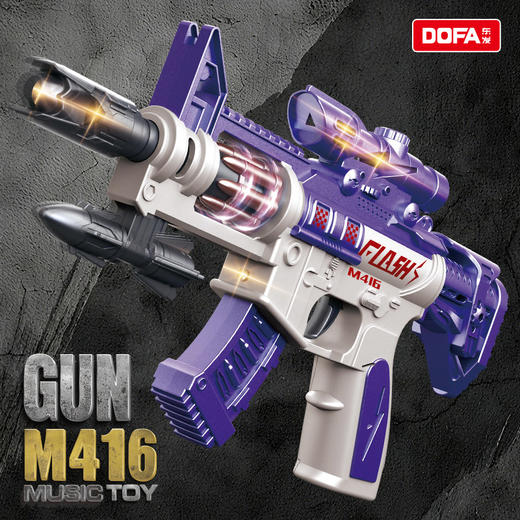 声光枪宝宝玩具左轮软弹枪加特林男女孩3岁生日礼物-纪念日百货门店同款168893746 商品图0