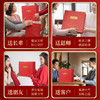璀璨烟花双层五拼滋补礼盒（190g） 高端滋补礼盒 商品缩略图4