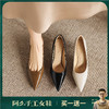 【马皮垫】阿么手工女鞋春季薄款细跟高跟鞋一脚蹬真皮单鞋女6.5CM 商品缩略图0