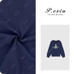 04-6潘依绣丁丁宠粉韩系爆裂纹印花休闲百搭长袖卫衣 WH00235