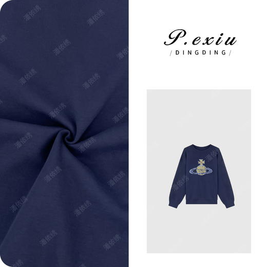 04-6潘依绣丁丁宠粉韩系爆裂纹印花休闲百搭长袖卫衣 WH00235 商品图0